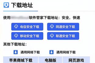 拿下东部第五！库里和科尔赛后鼓励维金斯！