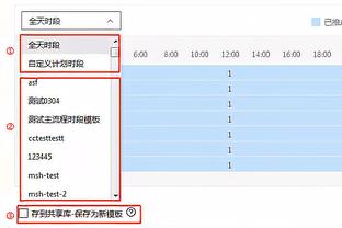 意媒：亚特兰大希望续约穆里尔，国米有意在冬季低价引进他